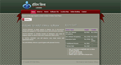 Desktop Screenshot of hotelvishwa.in
